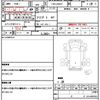 suzuki carry-truck 2009 CFJ1833277 image 21