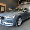 volvo v90 2018 quick_quick_PB420_YV1PW10MDJ1043914 image 4