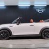 mini mini-others 2024 CFJ1737466 image 11