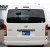 toyota hiace-wagon 2016 GOO_JP_700090122730241016001 image 77