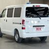 toyota townace-van 2020 -TOYOTA--Townace Van DBF-S402M--S402M-0089510---TOYOTA--Townace Van DBF-S402M--S402M-0089510- image 9