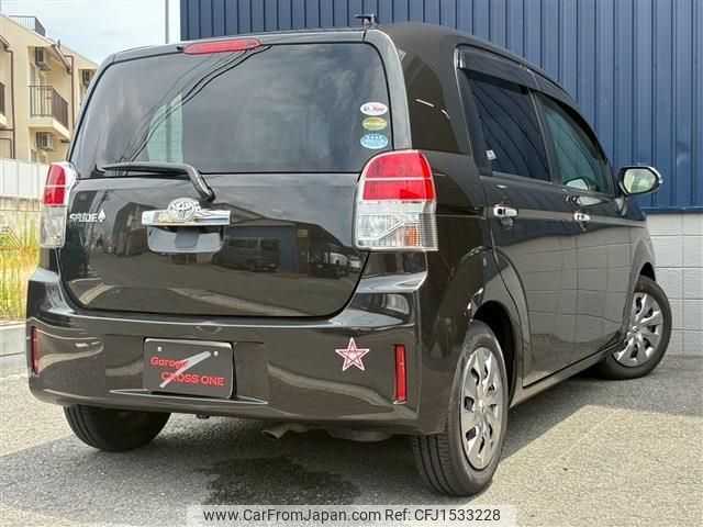 toyota spade 2016 CFJ1533228 image 2