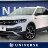 volkswagen t-cross 2020 quick_quick_C1DKR_WVGZZZC1ZLY073499 image 1