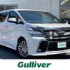 toyota vellfire 2017 -TOYOTA--Vellfire DBA-AGH30W--AGH30-0155963---TOYOTA--Vellfire DBA-AGH30W--AGH30-0155963- image 1