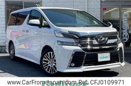 toyota vellfire 2017 -TOYOTA--Vellfire DBA-AGH30W--AGH30-0155963---TOYOTA--Vellfire DBA-AGH30W--AGH30-0155963-