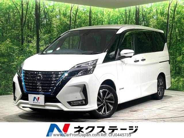 nissan serena 2020 -NISSAN--Serena DAA-HFC27--HFC27-078525---NISSAN--Serena DAA-HFC27--HFC27-078525- image 1