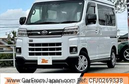 daihatsu atrai 2023 -DAIHATSU--Atrai Van 3BD-S700V--S700V-0062119---DAIHATSU--Atrai Van 3BD-S700V--S700V-0062119-