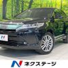 toyota harrier 2017 -TOYOTA--Harrier DBA-ZSU60W--ZSU60-0133460---TOYOTA--Harrier DBA-ZSU60W--ZSU60-0133460- image 1