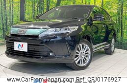 toyota harrier 2017 -TOYOTA--Harrier DBA-ZSU60W--ZSU60-0133460---TOYOTA--Harrier DBA-ZSU60W--ZSU60-0133460-