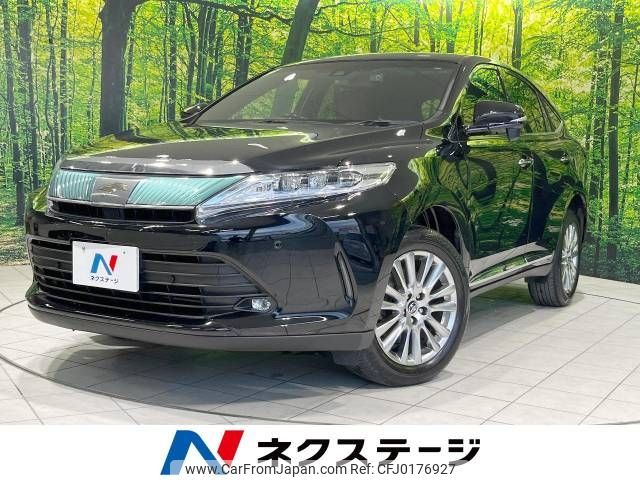 toyota harrier 2017 -TOYOTA--Harrier DBA-ZSU60W--ZSU60-0133460---TOYOTA--Harrier DBA-ZSU60W--ZSU60-0133460- image 1