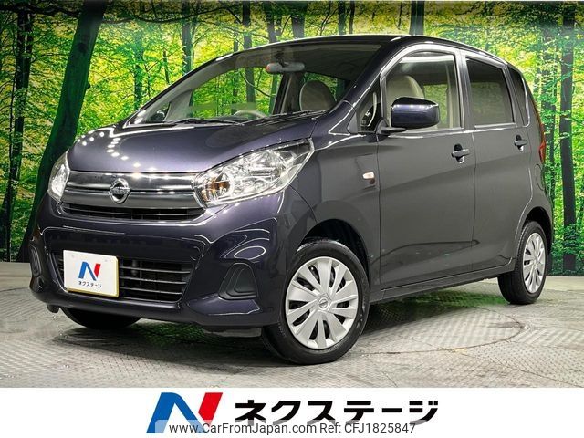 nissan dayz 2018 CFJ1825847 image 1