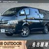 toyota hiace-van 2021 -TOYOTA--Hiace Van QDF-GDH206V--GDH206-1056035---TOYOTA--Hiace Van QDF-GDH206V--GDH206-1056035- image 1