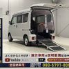 suzuki every 2018 CFJ1710538 image 1