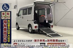 suzuki every 2018 CFJ1710538
