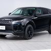 land-rover range-rover-evoque 2019 CFJ1690727 image 22