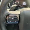 citroen c5 2020 -CITROEN--Citroen C5 3DA-C84AH01--VR7AJEHZRKL119480---CITROEN--Citroen C5 3DA-C84AH01--VR7AJEHZRKL119480- image 20