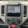 nissan ad-van 2012 -NISSAN--AD Van DBF-VY12--VY12-104188---NISSAN--AD Van DBF-VY12--VY12-104188- image 11