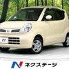 nissan moco 2006 CFJ1761218 image 1