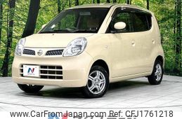 nissan moco 2006 CFJ1761218