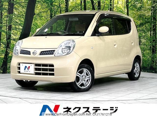 nissan moco 2006 CFJ1761218 image 1