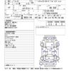 nissan roox 2020 -NISSAN--Roox B45A-0304598---NISSAN--Roox B45A-0304598- image 3