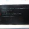 bmw 5-series 2018 CFJ4460815 image 17
