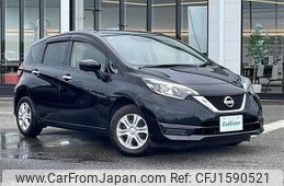 nissan note 2020 CFJ1590521