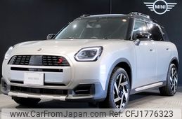 mini mini-others 2024 CFJ1776323