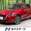 mazda demio 2017 -MAZDA--Demio LDA-DJ5AS--DJ5AS-302377---MAZDA--Demio LDA-DJ5AS--DJ5AS-302377- image 1