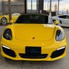 porsche boxster 2014 -PORSCHE--Porsche Boxster ABA-981MA122--WP0ZZZ98ZFS110282---PORSCHE--Porsche Boxster ABA-981MA122--WP0ZZZ98ZFS110282- image 5