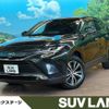 toyota harrier 2023 -TOYOTA--Harrier 6AA-AXUH80--AXUH80-0060064---TOYOTA--Harrier 6AA-AXUH80--AXUH80-0060064- image 1