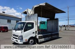 toyota dyna-truck 2014 CFJ1600651