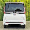 nissan roox 2021 quick_quick_B44A_B44A-0060110 image 16