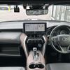 toyota harrier 2020 -TOYOTA--Harrier 6AA-AXUH85--AXUH85-0004145---TOYOTA--Harrier 6AA-AXUH85--AXUH85-0004145- image 17