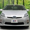 toyota prius 2009 -TOYOTA--Prius DAA-ZVW30--ZVW30-5108097---TOYOTA--Prius DAA-ZVW30--ZVW30-5108097- image 15