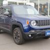 jeep renegade 2017 -CHRYSLER--Jeep Renegade ABA-BU24--1C4BU0000HDF42825---CHRYSLER--Jeep Renegade ABA-BU24--1C4BU0000HDF42825- image 3