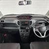 suzuki solio 2016 CFJ1807725 image 3