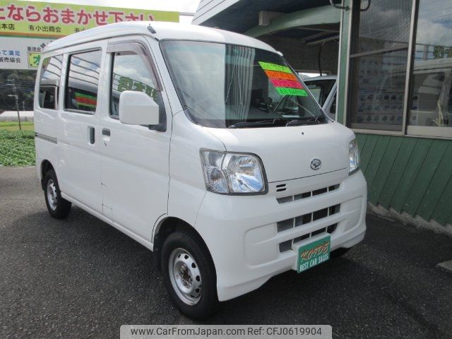 daihatsu hijet-van 2014 -DAIHATSU--Hijet Van S321V--0220375---DAIHATSU--Hijet Van S321V--0220375- image 1