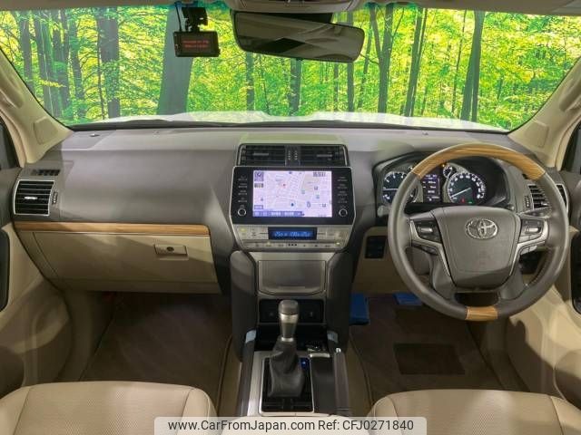 toyota land-cruiser-prado 2023 -TOYOTA--Land Cruiser Prado 3BA-TRJ150W--TRJ150-0158015---TOYOTA--Land Cruiser Prado 3BA-TRJ150W--TRJ150-0158015- image 2