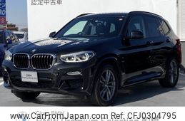 bmw x3 2019 -BMW--BMW X3 LDA-TX20--WBATX32050LG60380---BMW--BMW X3 LDA-TX20--WBATX32050LG60380-