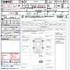 nissan x-trail 2016 quick_quick_HT32_HT32-107128 image 21