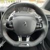 peugeot 308 2019 CFJ1735215 image 6