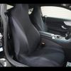 mercedes-benz c-class 2017 -MERCEDES-BENZ 【名変中 】--Benz C Class 205340C--2F531615---MERCEDES-BENZ 【名変中 】--Benz C Class 205340C--2F531615- image 20