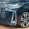 toyota alphard 2023 quick_quick_AGH30W_AGH30-0461304 image 13