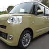 daihatsu move-canbus 2023 CFJ1813579 image 9