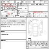suzuki mr-wagon 2011 quick_quick_DBA-MF33S_MF33S-110695 image 21