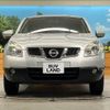 nissan dualis 2010 -NISSAN--Dualis DBA-KJ10--KJ10-301464---NISSAN--Dualis DBA-KJ10--KJ10-301464- image 15