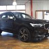 volvo xc60 2018 -VOLVO--Volvo XC60 DBA-DB420XC--YV1UZA2MCK1244121---VOLVO--Volvo XC60 DBA-DB420XC--YV1UZA2MCK1244121- image 8