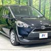 toyota sienta 2018 quick_quick_NSP170G_NSP170-7146788 image 17