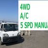honda acty-truck 1996 2178 image 1